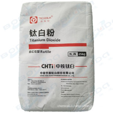 Tio2  titanium Dioxide  R-219 CHTi For ink, rubber, paint and plastic